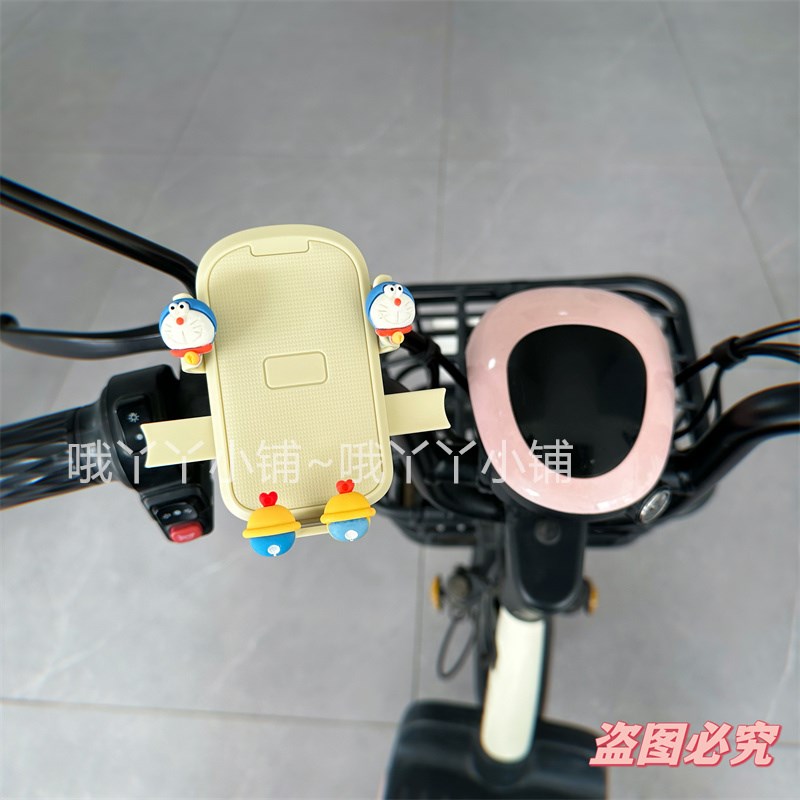 电动车摩托车后视镜款手机导航支架+挂钩新款女防抖骑行支架香槟