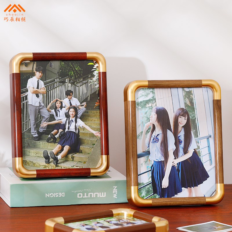 毕业合照相框摆台洗照片做成6 7 8 10 12寸留影相册框架定制挂墙