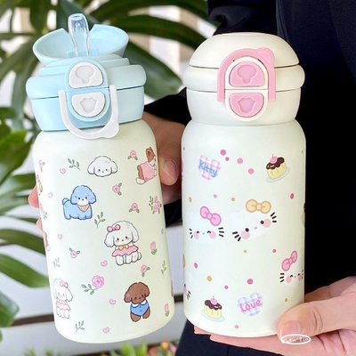HelloKitty水杯女生高颜值保温杯学生上学专用吸管杯子小巧便携