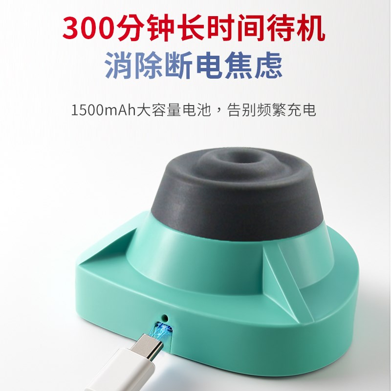 艾析迷你混匀仪迷你涡旋混合器多功能振荡器小型震荡器漩涡混合仪