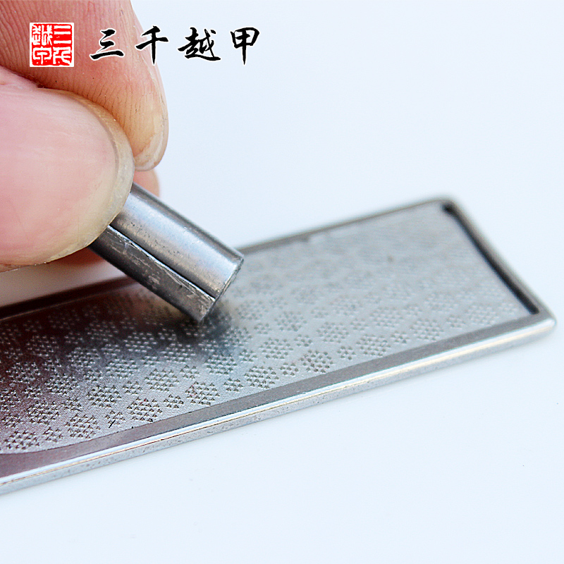 铅皮卷不锈钢铅板钓鱼竞技搓铅板卷铅皮器折铅皮子线打结器子线尺