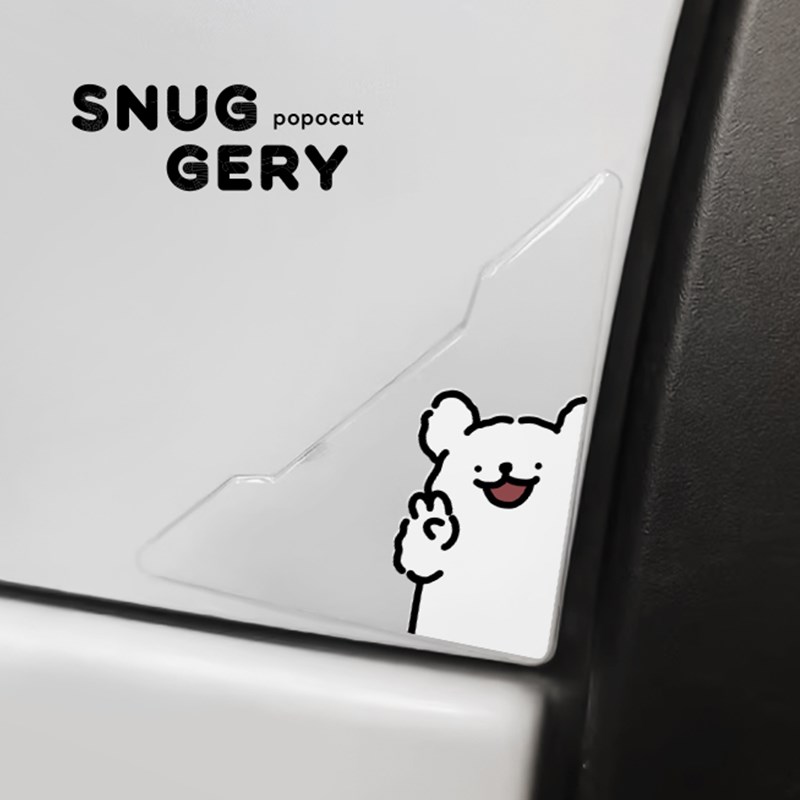 可爱小狗汽车车门防撞条门角防撞贴创意车门护角透明防刮护角