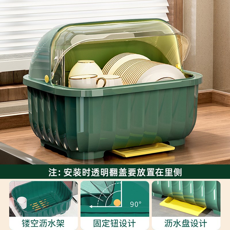 碗筷收纳盒碗柜带盖装餐具碗盘箱放碗家用置物厨房碗架沥水碗碟架