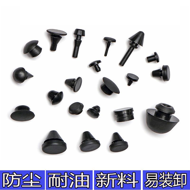 尼龙板棒加工非标定制pA66,POm铁氟龙聚四氟乙烯加工定制  选择