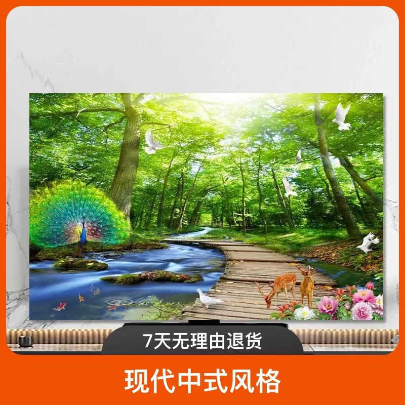 电视机防尘罩32寸电视防尘布55寸65寸液晶电视罩挂式台式曲面通用