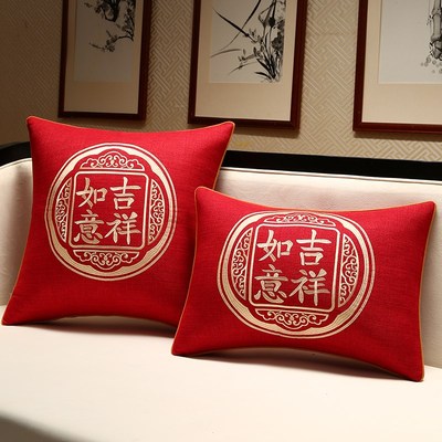 中式抱枕红色新年大靠垫沙发客厅床头靠枕福字含芯办公室腰枕腰靠