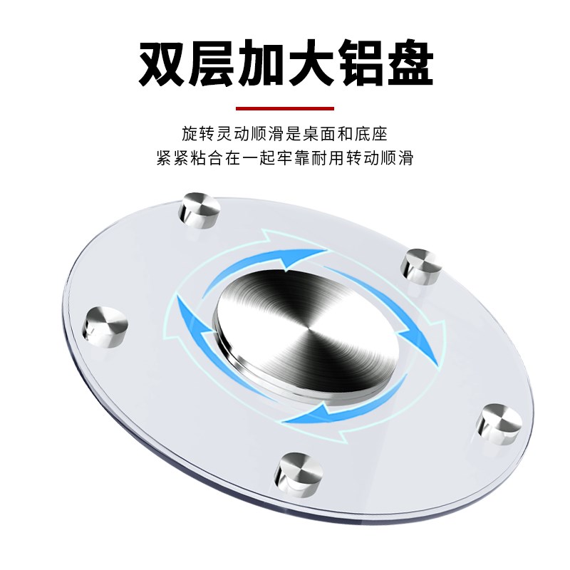 餐桌转盘防爆加厚钢化玻璃圆桌台面圆形底座旋转饭店酒店玻璃转盘