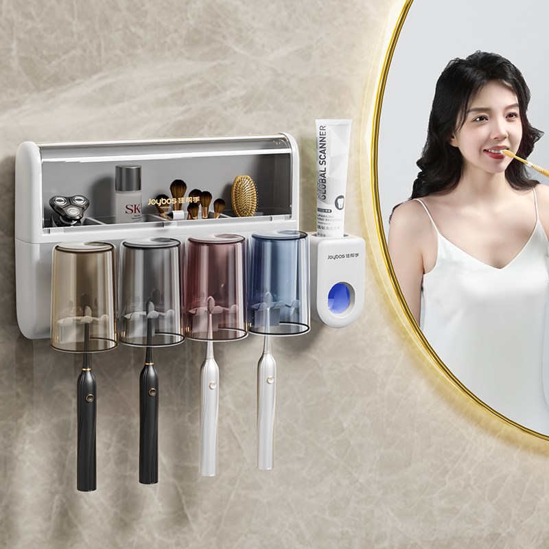 佳帮手牙刷架子置物架免打孔卫生间厕所挂墙式漱口杯电动牙刷套装