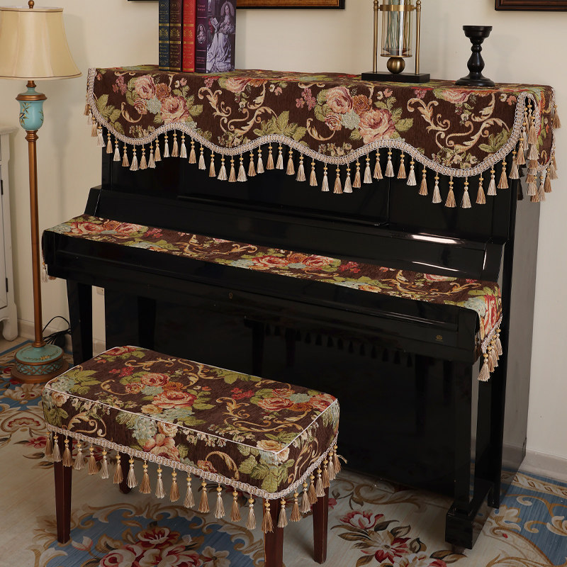 新款欧式钢琴罩防尘罩套轻奢美式复古半罩高级感电钢琴盖布巾