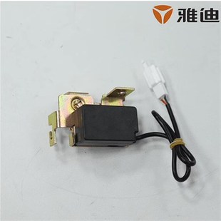 雅迪电动车改电动座垫锁 各种解决方案 开坐垫 开座桶