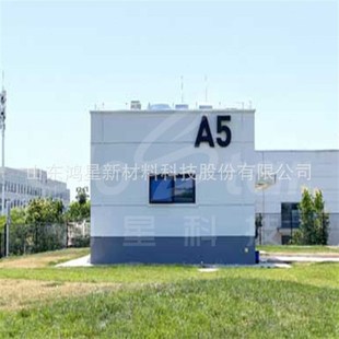 新品钢结构厂房外墙 聚氨酯封边岩棉夹芯板 图纸深化 源头工厂