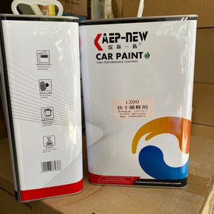 汽车油漆 稀释剂 稀料 保新一族汽车油漆清漆固化剂套装油漆辅料
