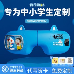 生日礼物儿童男孩子男生初中10岁女孩14十15高中生12高端13实用的