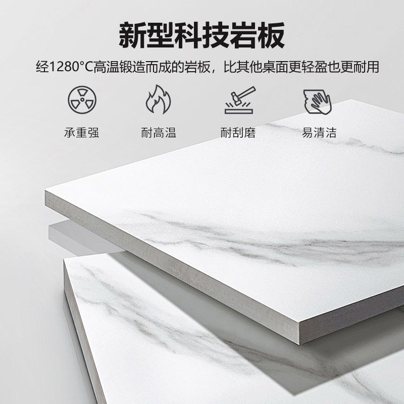 新款意式岩板茶几现代简约客厅家用大理石轻奢高低款方形茶台组合