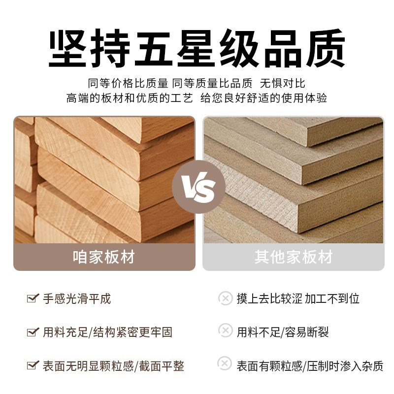 钢琴黑红橡木实木衣架隐形挂板入户玄关挂墙入户