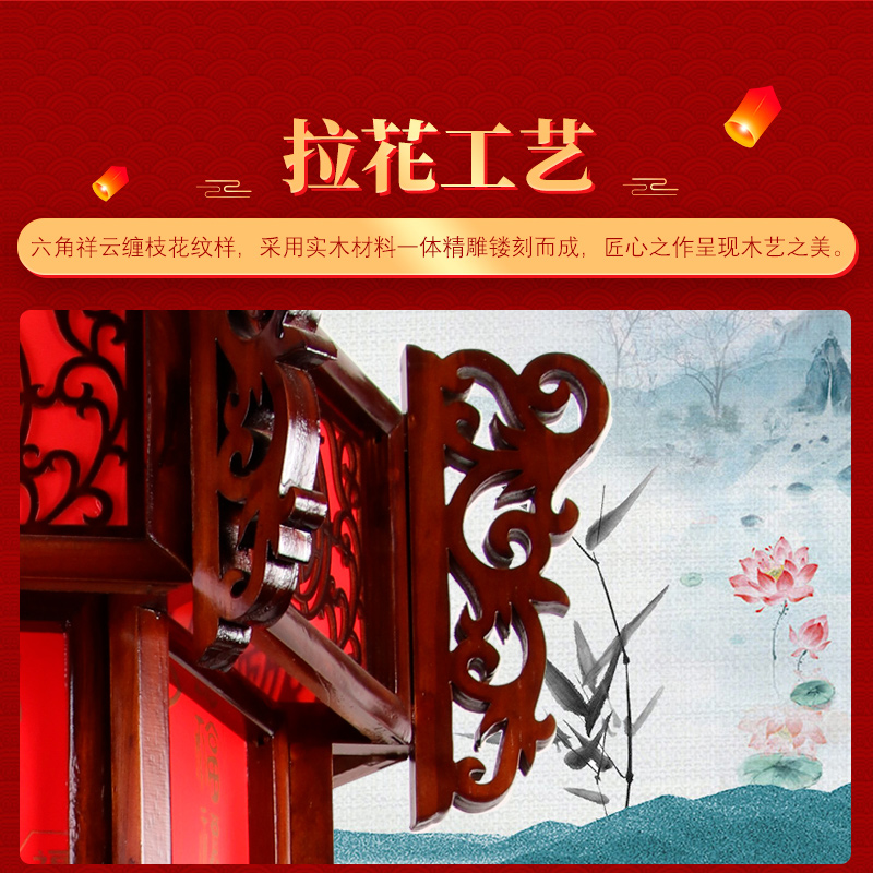 中式仿古实木六角大红宫灯灯笼阳台别墅大门门头过年春节节日吊灯
