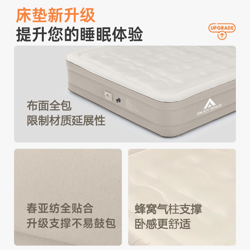 充气床垫打地铺全自动家用单人折叠加厚电动便携防潮冬天午睡气垫