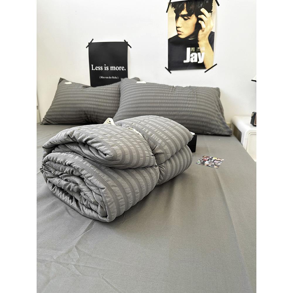 ins纯色博主风绅士灰夏凉被四件套150x200cm空调被夏季薄被芯夏被