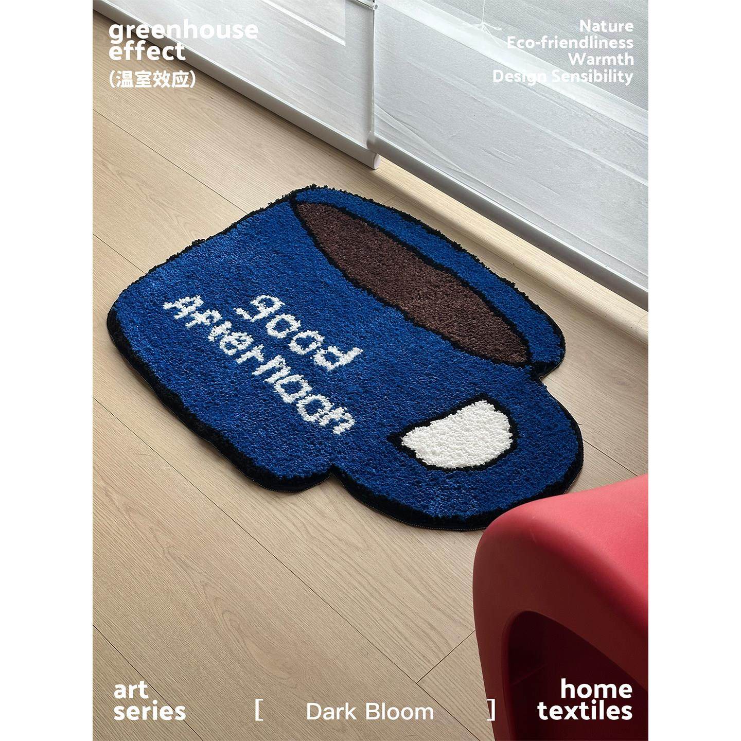 午后咖啡创意手绘小地毯加厚床边毯簇绒地垫卧室垫坐垫吸水防滑垫,居家布艺,床边毯,淘宝优惠券,粉丝福利购,淘宝优惠卷