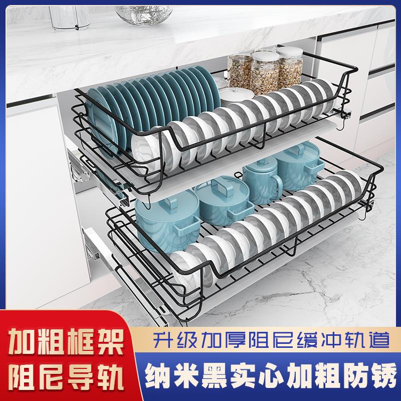 加厚不锈钢304纳米黑拉篮厨房家用抽屉式缓冲阻尼?具车双层调味篮