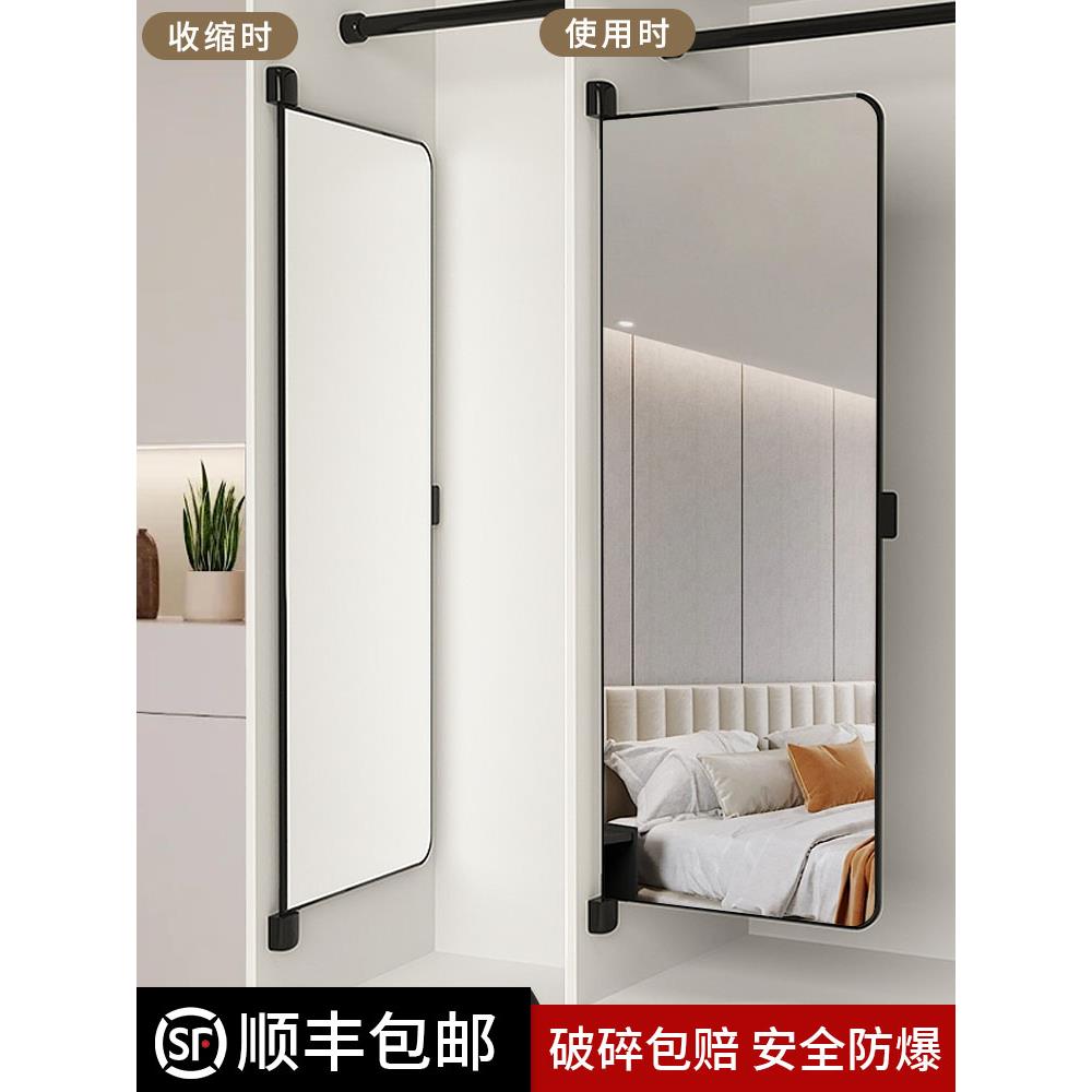 衣柜门镜子全身镜平开门内装隐形家用卧室穿衣镜旋转折叠试衣镜
