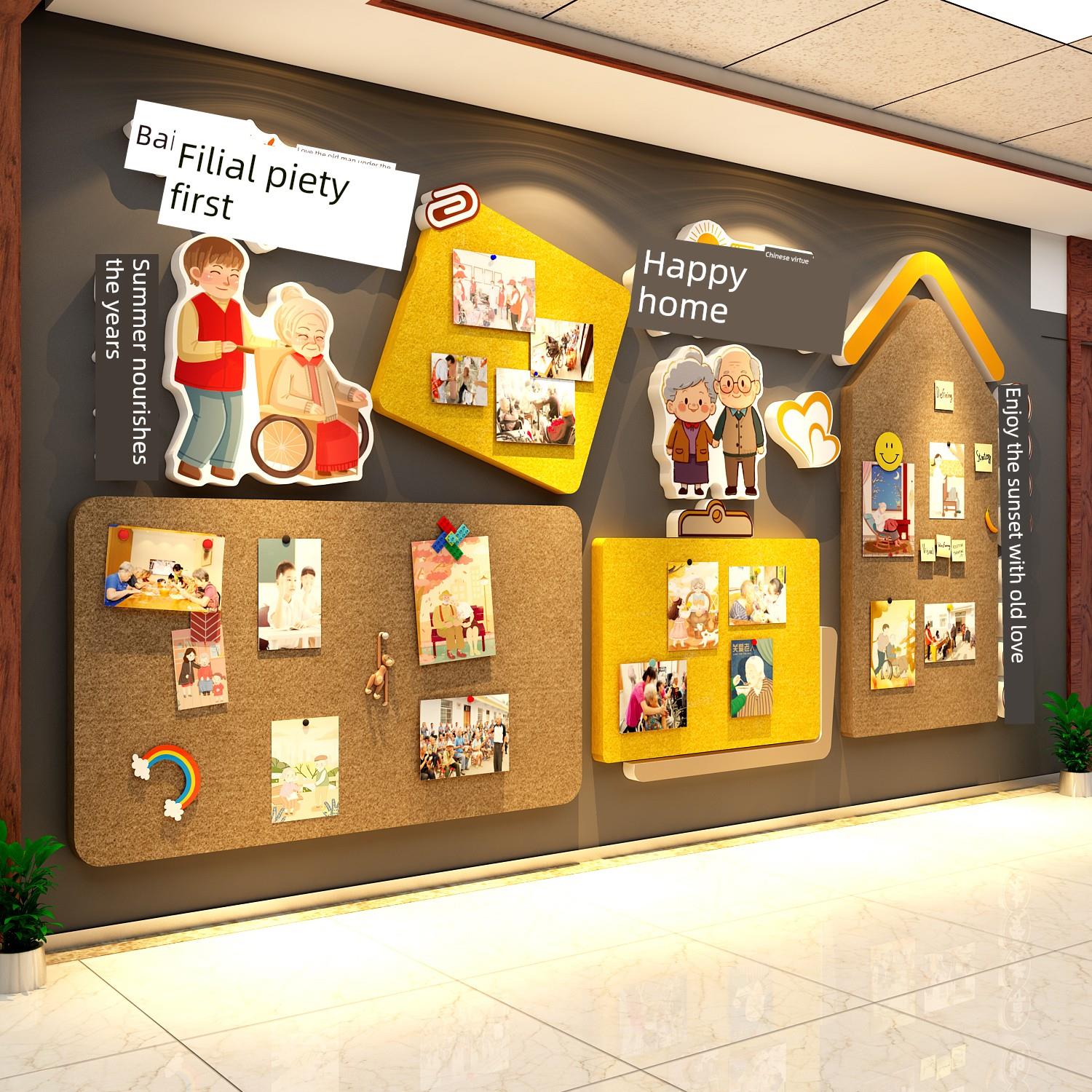 养老医院走廊文化背景墙面布置温馨装饰毛毡贴照片展示认知症专区