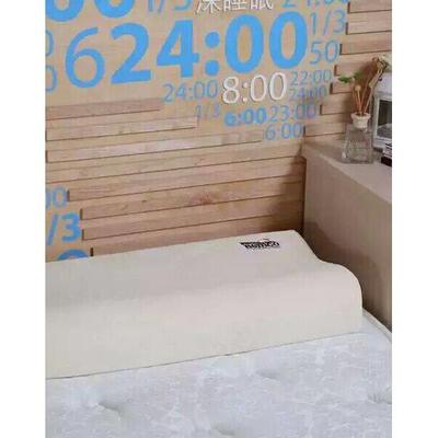 宾格Bemco枕头专柜亲水棉慢回弹记忆枕舒适家用男女护颈枕单人