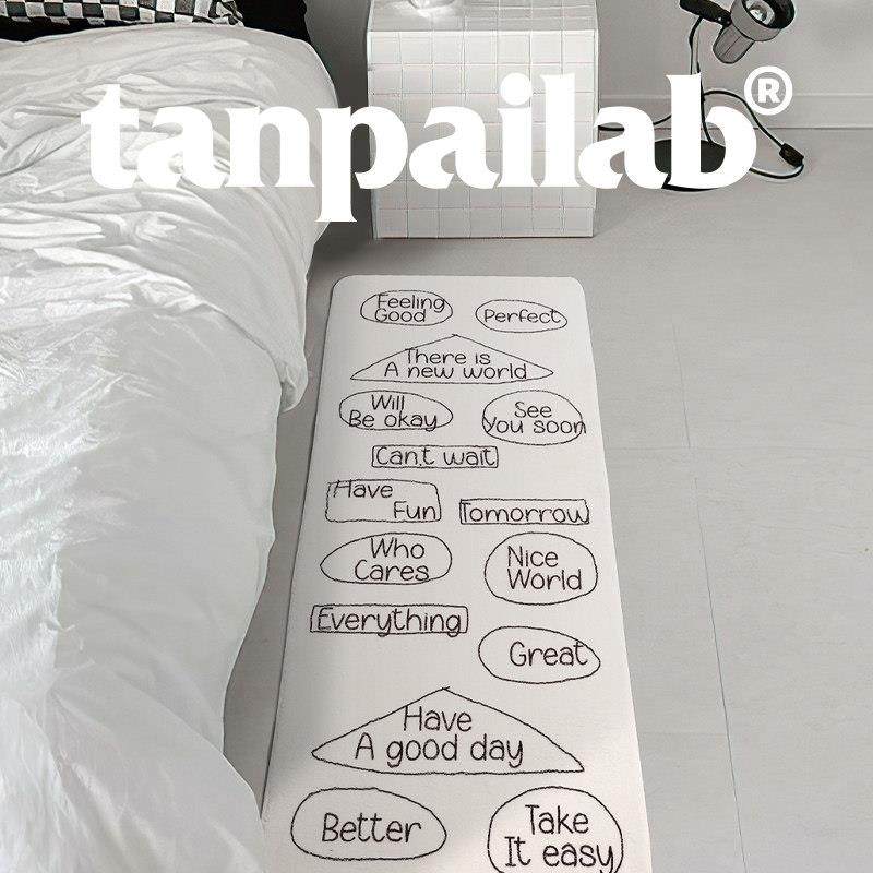 摊牌 字母长条地毯卧室床边毯客厅简约ins风家用入户免打理短绒,居家布艺,床边毯,淘宝优惠券,粉丝福利购,淘宝优惠卷