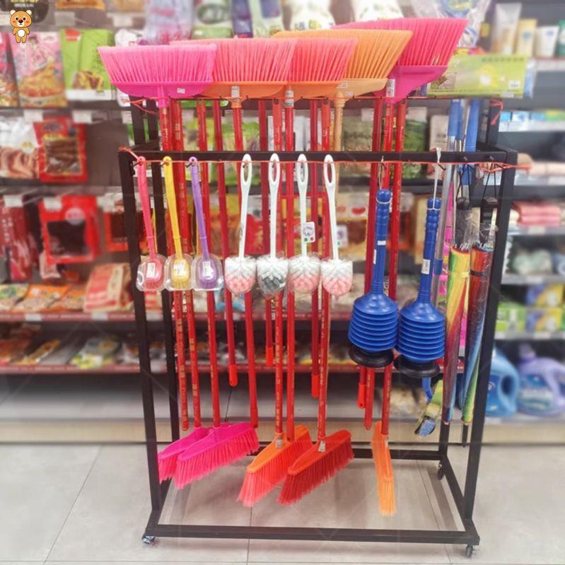 超市挂拖把扫把展示架拖布货架五金店收纳放扫帚移动陈列置物架子