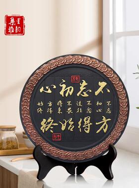 书房书柜摆件新中式工艺品办公室书桌面书架装饰品装饰柜创意摆设