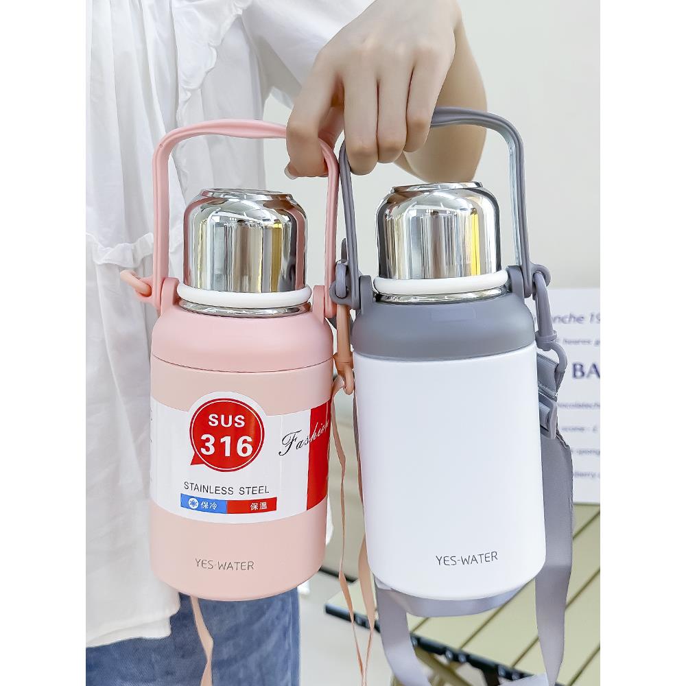 316不锈钢保温杯大容量男士泡茶杯户外旅行壶家用保冷水壶女学生
