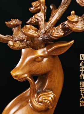福禄相随梅花鹿摆件一对招财客厅入户玄关酒柜装饰品乔迁新居礼物