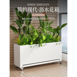 镀锌板花箱托盘接水盘室内外阳台定制楼顶露台种植箱庭院台阶花盆