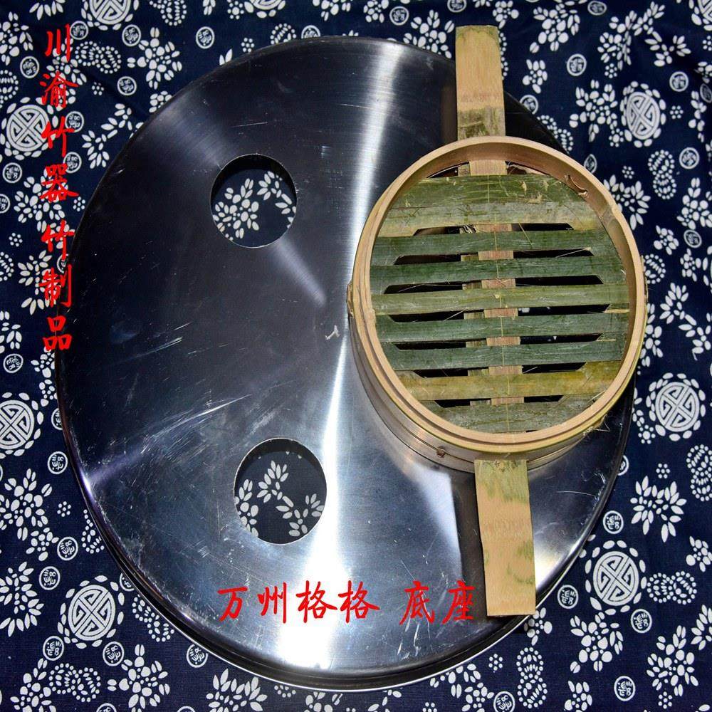 蒸笼 隔板 底座 蒸架 蒸片 底圈 不锈钢座圈 家用商用 蒸格格工具