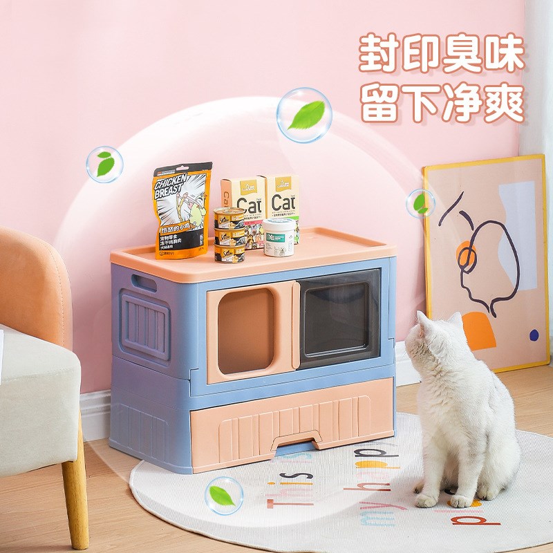 全封闭式猫砂盆防带砂折A叠可层叠加防臭抽屉式猫沙盆