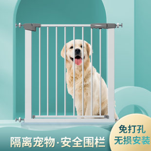 通用大型犬狗笼可拆洗 宠物狗围栏狗窝屋猫咪q窝狗狗用品房子四季