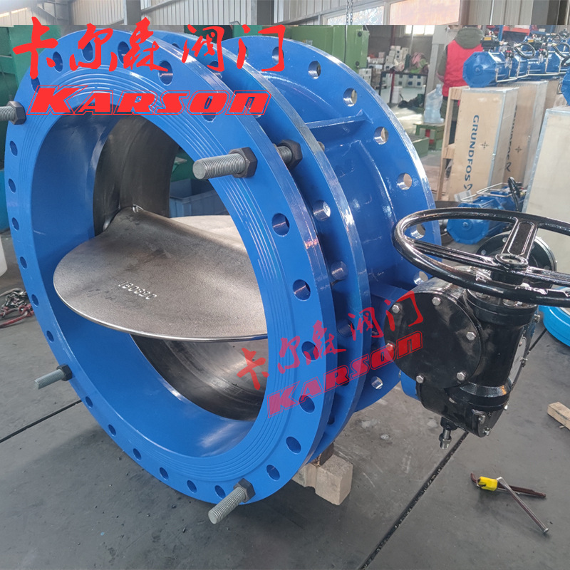 卡尔森SD341X-10Q大口径球墨铸铁水管道涡轮dn1000 法兰伸缩蝶阀