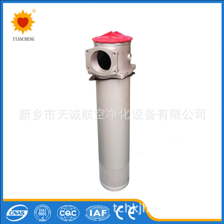 直回式回油过滤器RFA-1000×20F-Y/C