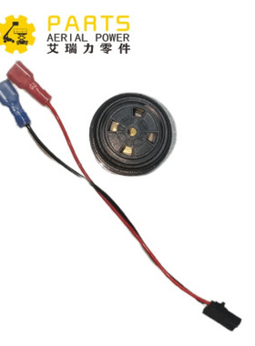 51860GT  Genie 报警组件 用于GS-1530, GS-1532, GS-1930