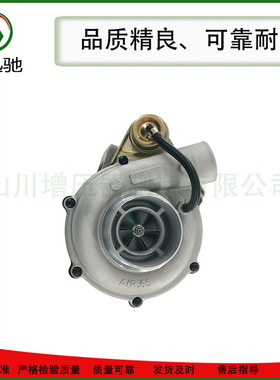 GT3576 Part Number：750849 -5001s 479016 -0001/0002