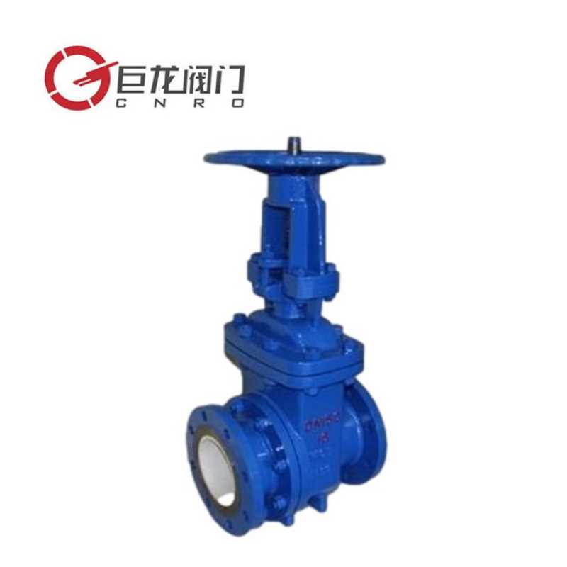 巨龙阀门耐磨损耐冲刷PZ41TC陶瓷排渣闸阀 耐磨排渣阀