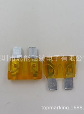 6301596242 630 159 6242 4S300010 KYF-M860F-000 44S3000010