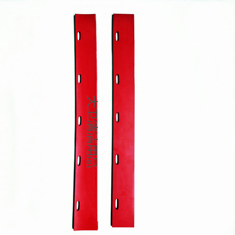 国邦ICERS32洗地机挡水裙边防溅胶条裙边刮水皮条扒水胶条配件,模玩/动漫/周边/娃圈三坑/桌游,文化/体育周边,淘宝优惠券,粉丝福利购,淘宝优惠卷