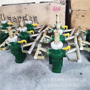 钻机配套B19钻杆使用 1.8S矿用手持式 帮锚杆钻机隧道打孔机MQS