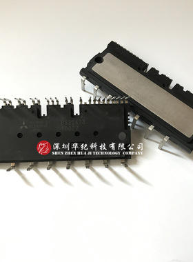 PS22A74 PS22A76 PS22A73 PS22A72 PS22A78-E PS22A79 IPM