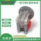 TCMIS040减速机现货销售 TRANSTECNO诠世减速机CMIS040
