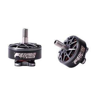 FPV穿越机 花飞翼竞速电机 MOTOR 5代 Pro 5寸桨用 F40 破风