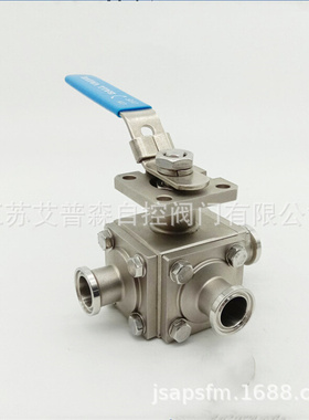 全包快装三通球阀/不锈钢卫生级全包四方三通球阀Q84F其他阀门150