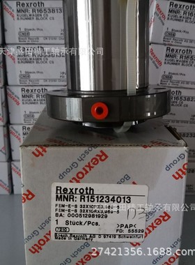 现货供应REXROTH R151237014 SEM-E-S螺母 可调式无间隙单螺母
