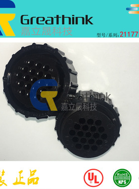 211771-1 TE原厂23-19 CPC RECEPT, STND SEX